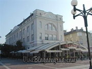 The Centre of Blagoevgrad
