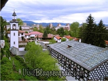 The old neighbourhood of Blagoevgrad - Varosha