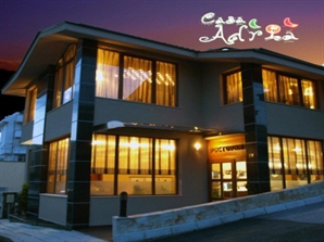 Casa Adria Restaurant